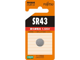 B)xm _dr SR43 SR43C(B)N