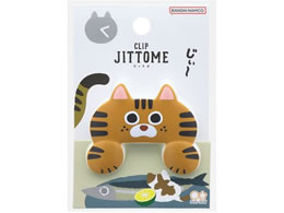 TX^[ _CJbgNbv JITTOME LWg S3624269