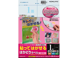 RN \Ă͂͂ǂ胉xA4 m[Jbg100