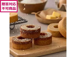 �z�e���I�[�N�� ���y�o�^�[�ƃu�������̃o�[���N�[�w�� 12�� HOR-01A