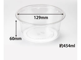 ���X�p�b�N �����J�b�v �o�C�I�J�b�v 129�p�C 430 BL 1P50 ���X�p�b�N 50�� 265237