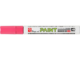 wH yCg}[J[SR No.550   MSR550-T12