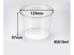 ���X�p�b�N �����J�b�v �o�C�I�J�b�v 129�p�C 860 B ���X�p�b�N 50�� 656280