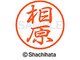 V`n^ ubN8 XL-8() XL-8-0004