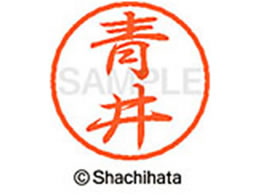 V`n^ ubN8 XL-8() XL-8-0010