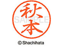 V`n^ ubN8 XL-8(H{) XL-8-0052