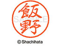 V`n^ ubN8 XL-8(і) XL-8-0142