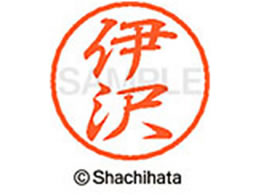 V`n^ ubN8 XL-8(ɑ) XL-8-0172