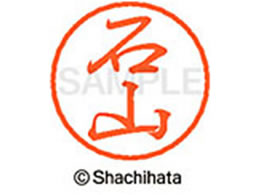 V`n^ ubN8 XL-8(ΎR) XL-8-0218