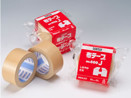 ZLXC/ze[v 600J 50mm~25m No.600J