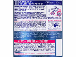 KAO サクセス 薬用育毛トニック エクストラクール 無香料 180g