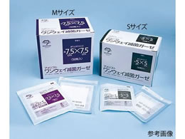 �A���W�X�g(��q) �ŋۃK�[�[(�A���W�X�g)�ŋۍ� S 50���� 7-4093-11