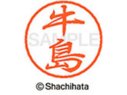 V`n^ ubN8 XL-8() XL-8-0377