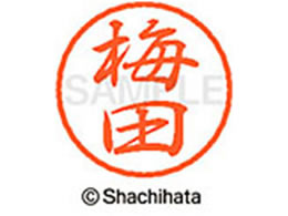 V`n^ ubN8 XL-8(~c) XL-8-0395