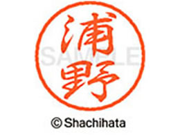 V`n^ ubN8 XL-8(Y) XL-8-0407