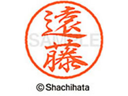 V`n^ ubN8 XL-8() XL-8-0451