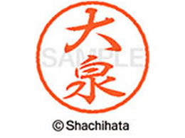 V`n^ ubN8 XL-8() XL-8-0456