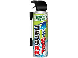 �A�[�X���� ���炷�W�F�b�g �S�L�u���b�E 180mL