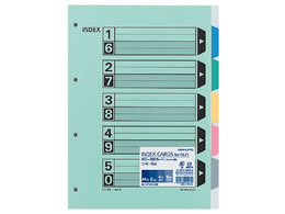 コクヨ カラー仕切カード A4タテ 5色5山 4穴 10組 シキ-64 | Forestway