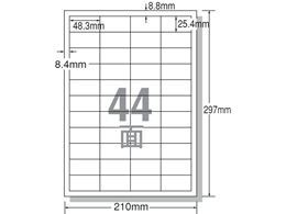 エーワン レーザー用ラベル A4 44面 四辺余白 20枚 28388 | Forestway