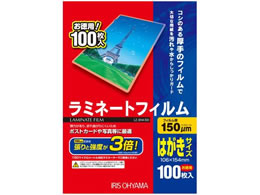 ACXI[} ~l[gtB͂TCY150~N100 LZ-5HA100