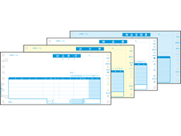 ヒサゴ ドットプリンタ用 納品書(税抜) 4P 500セット BP0101