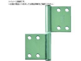 ARCH XeXPE SUS430 AN TN4130-AN