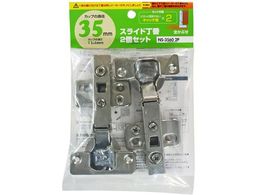 WAKI XCh2Zbg NS]3560 2P 35mm SԂ