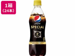 サントリー ペプシ スペシャル ゼロ 490ml×24本 | Forestway【通販