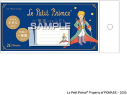 qTS ̉q MⳂӂ ё UTN233