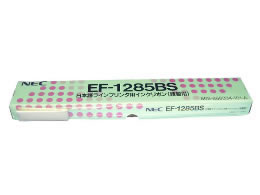 EF1285BS NEC 詰替用インクリボン NE-53SJ | Forestway【通販