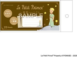 qTS ̉q MⳂӂ f B-612 UTN235