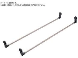 Carmate nK[o[L 2{ NS105