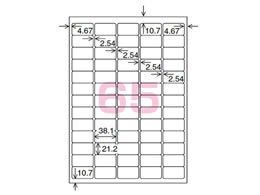 コクヨ IJラベル[紙ラベル]A4 65面強粘着100枚 KJ-8651-100