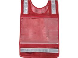 TRUSCO �������t�[�b�P���x�X�g ���b�V�����b�h TMNV-R