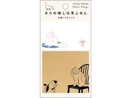 qTS lR̐dӂ ёU邵 UTN243