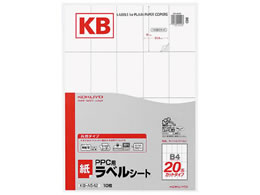 RN PPC(Rs[)x B4 20 10 KB-A542