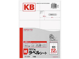 RN PPC(Rs[)x B5 12 10 KB-A551N