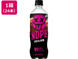 �T���g���[ NOPE �M���e�B�Y�_ 600mL�~24�{
