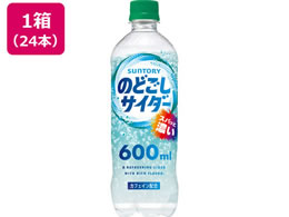 �T���g���[ �̂ǂ����T�C�_�[ 600mL�~24�{