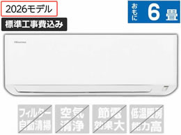 �n�C�Z���X �y�W���H���t�z6����� �G�A�R�� e angle select S�V���[�Y �z���C�g HA-S22SE6-WS