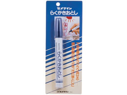 Z_C 炭Ƃ 12mL HC-143