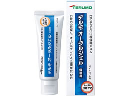 �e���� �e���� �I�[�����W�F�� 7-4629-01