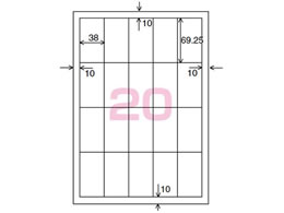 コクヨ カラーLBP&PPC用 紙ラベルA4 20面100枚 LBP-F193N | Forestway