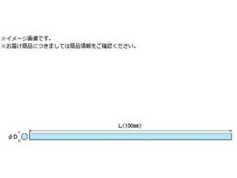 ASt@C j[X[p[Xg[ۖ_ 2.35~100 NSGD23B