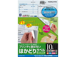 RN ͂ǂ胉xWordΉ Rupop 10100
