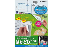 RN ͂ǂ胉xWordΉ SANYOE~m^p 10100