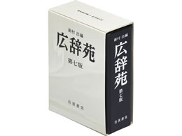 �L���O�W�� �y����z �~�j�{�b�N�X ���T�^�C�v �L���� MN2555D-001