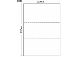 �T���R�[�t�H�[���Y A4�ėp�J�b�g�� ���� 3�ʌ����� 500���~5�� 342740069200402