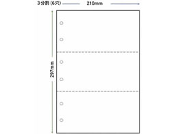 �T���R�[�t�H�[���Y A4�ėp�J�b�g�� ���� 3��6�� 500���~5�� 342740069200403